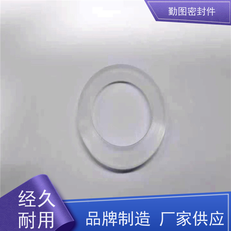 勤图 API 6A阀座内密封圈 耐磨,耐压,耐腐蚀,耐高温 规格齐全 支持定制