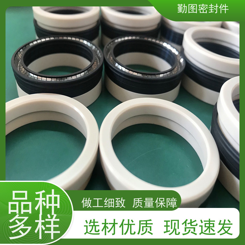 勤图 端面泛塞圈 确保各种机械设备和容器的密封性能 规格齐全