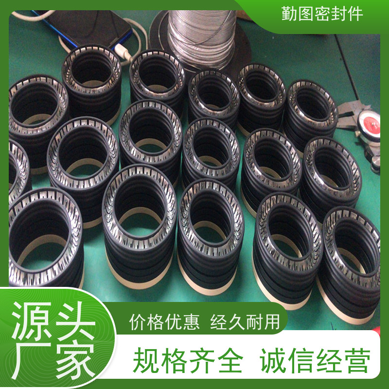 勤图 PEEK阀座外密封圈 耐高温摩擦系数低 满足卫生和安全要求