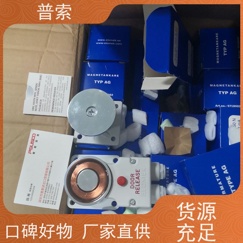 德国进口 Barksdale 0122-137 液位传感器