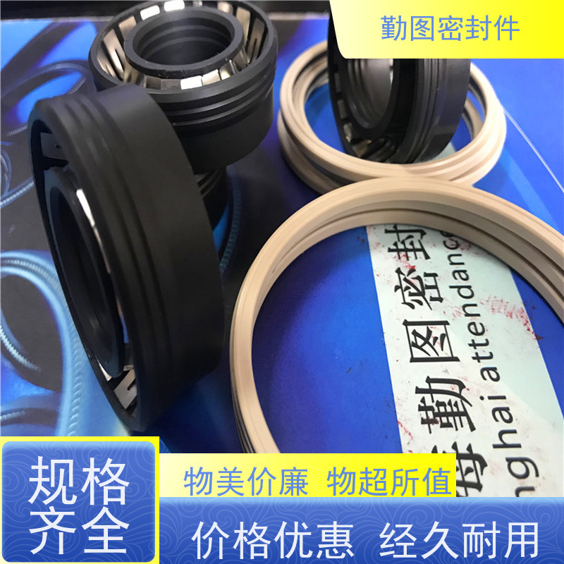 勤图 PEEK端面泛塞封 具有多通道密封 易于清洗和维护