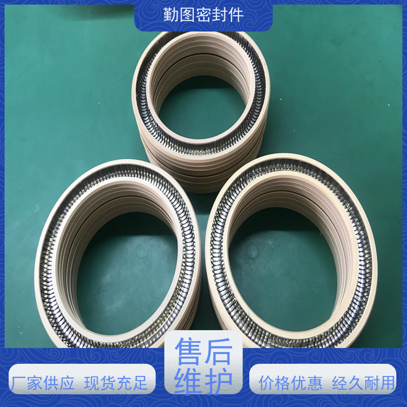 勤图 平面密封圈 耐磨,耐压,耐腐蚀,耐高温 支持定制