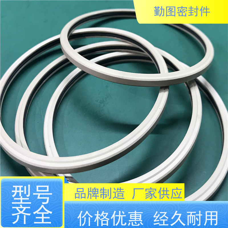 勤图 阀板平面密封圈 对法兰压缩面的表面要求不高 易于清洗和维护