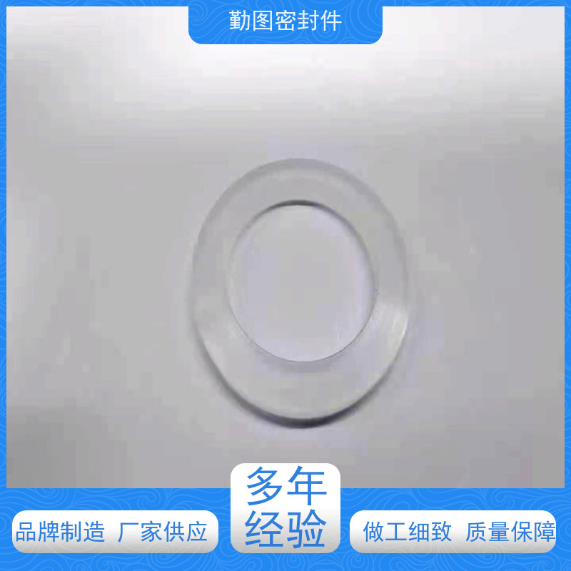 勤图 API6A闸阀密封圈 耐高温 耐腐蚀性 满足各种应用要求
