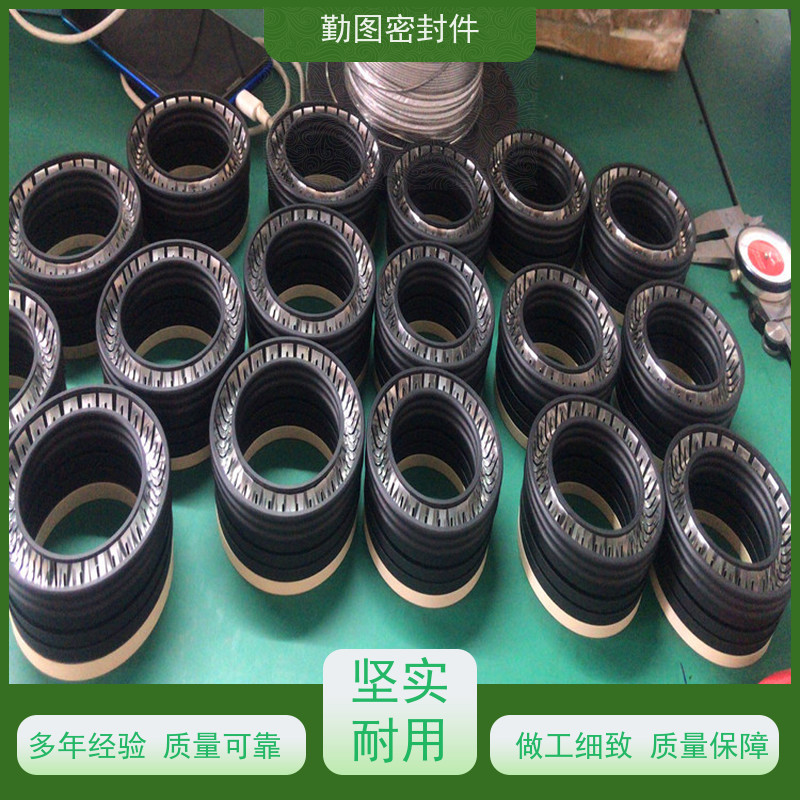 勤图 石油闸阀高压密封圈 对法兰压缩面的表面要求不高 非标定制