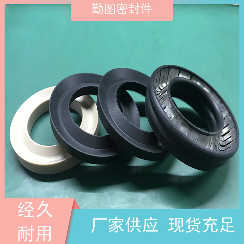 勤图 组合泛塞 确保各种机械设备和容器的密封性能 支持定制