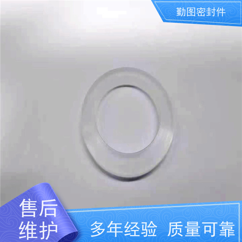 勤图 FLS阀杆阀座密封 广泛应用于机械制造 使用寿命长 欢迎咨询