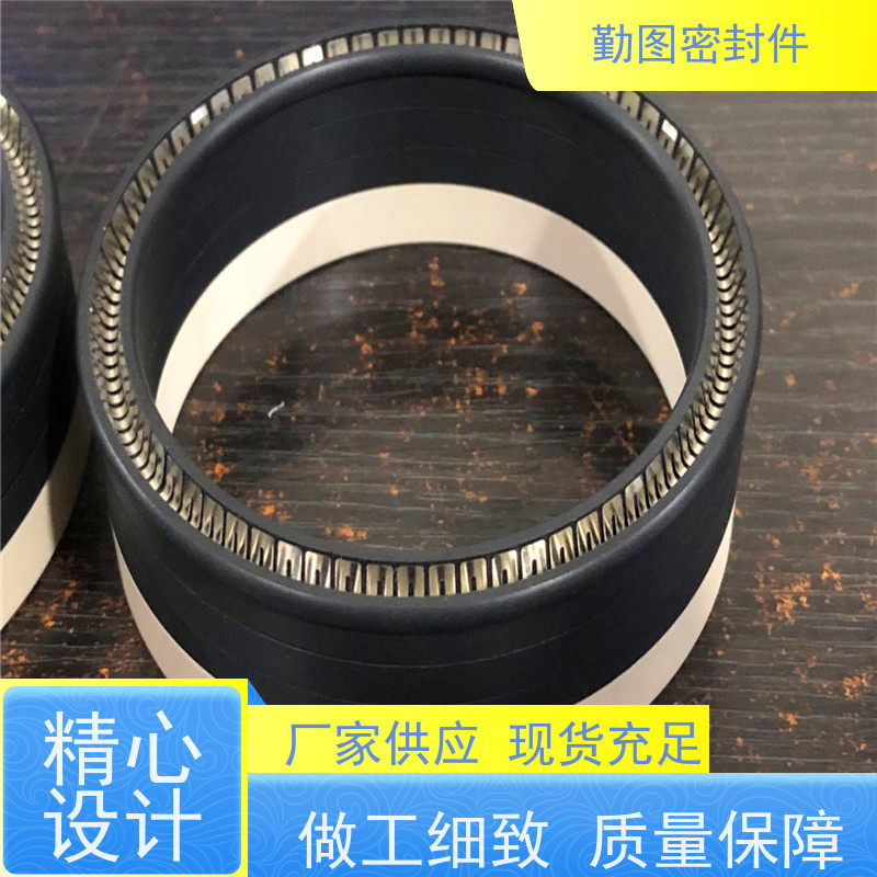勤图 API 6A阀杆填料 具有多通道密封加强主体准确定位 规格齐全