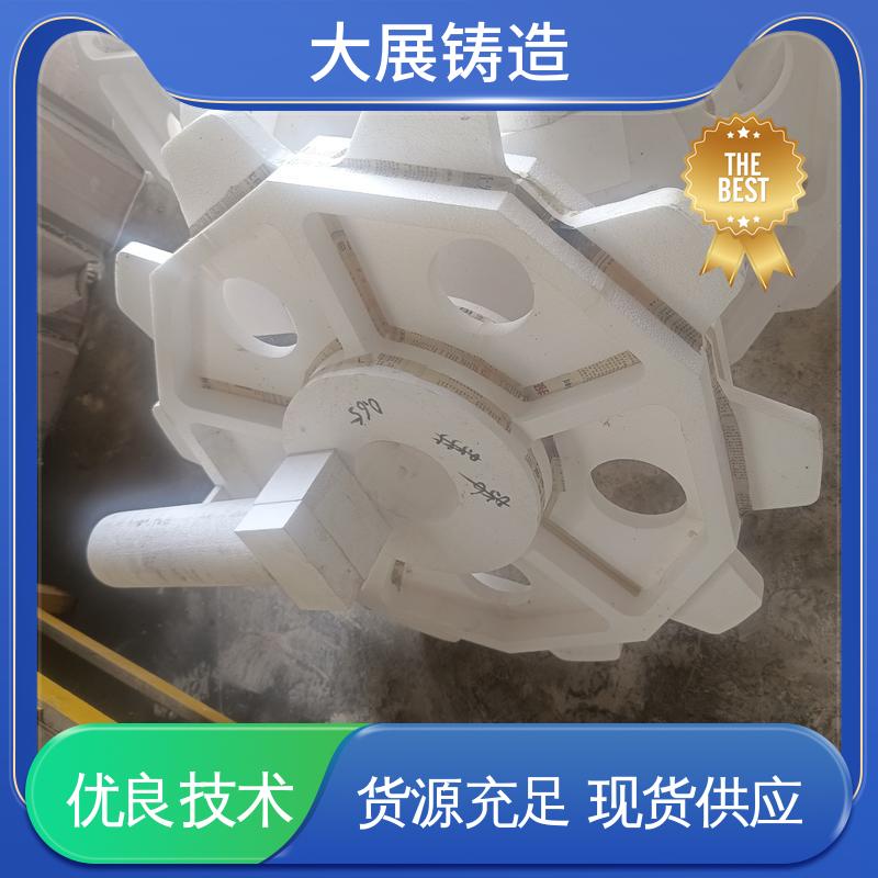 非标大型铸钢件 除渣机链条 扎钢配件 合金钢精密铸造 大展供应