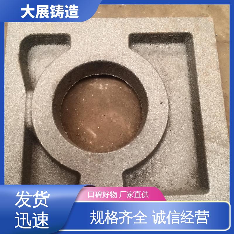 大展铸造 灰铁铸件 外滑块 树脂砂工艺 消失磨立柱