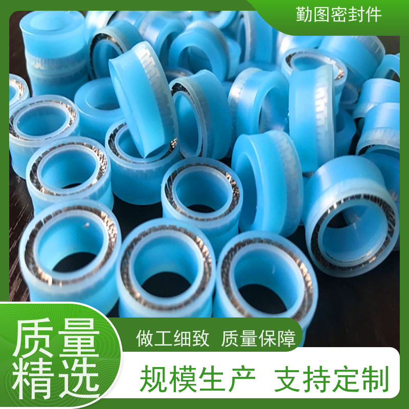 勤图 PTFE泛塞封 确保液体和气体的密封效果 易于清洗和维护