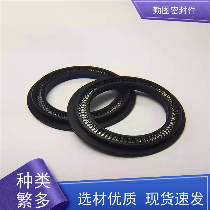 勤图 高分子泛塞圈 有良好的密封性能 满足各种应用要求 