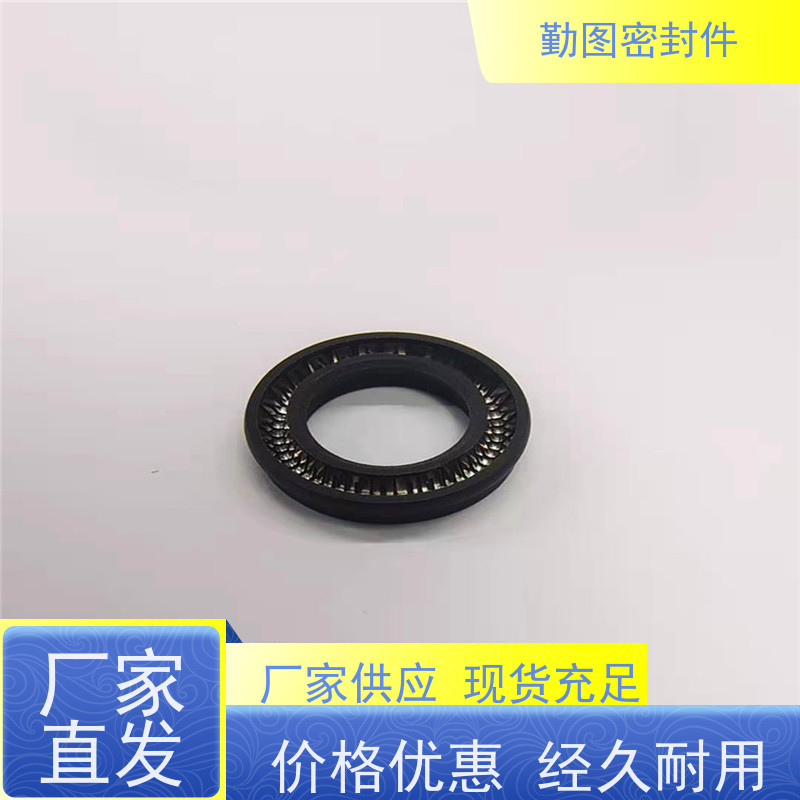 勤图 端面泛塞圈 广泛应用于机械制造 任意尺寸支持定制