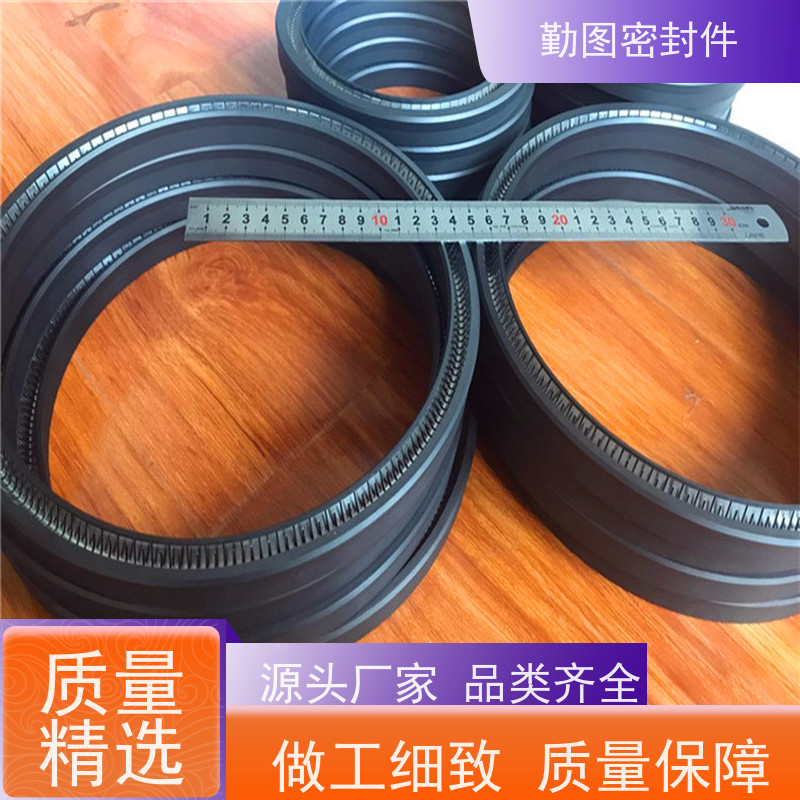 勤图 弹簧泛塞封 耐腐蚀和自紧密封性能强 满足各种应用要求 
