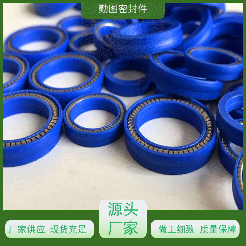 勤图 旋转泛塞封 耐高温摩擦系数低 任意尺寸支持定制