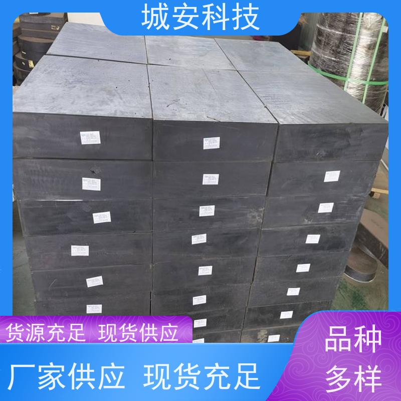 城安科技 桥梁 橡胶支座 安装简便 使用方便 用于城市立交桥等