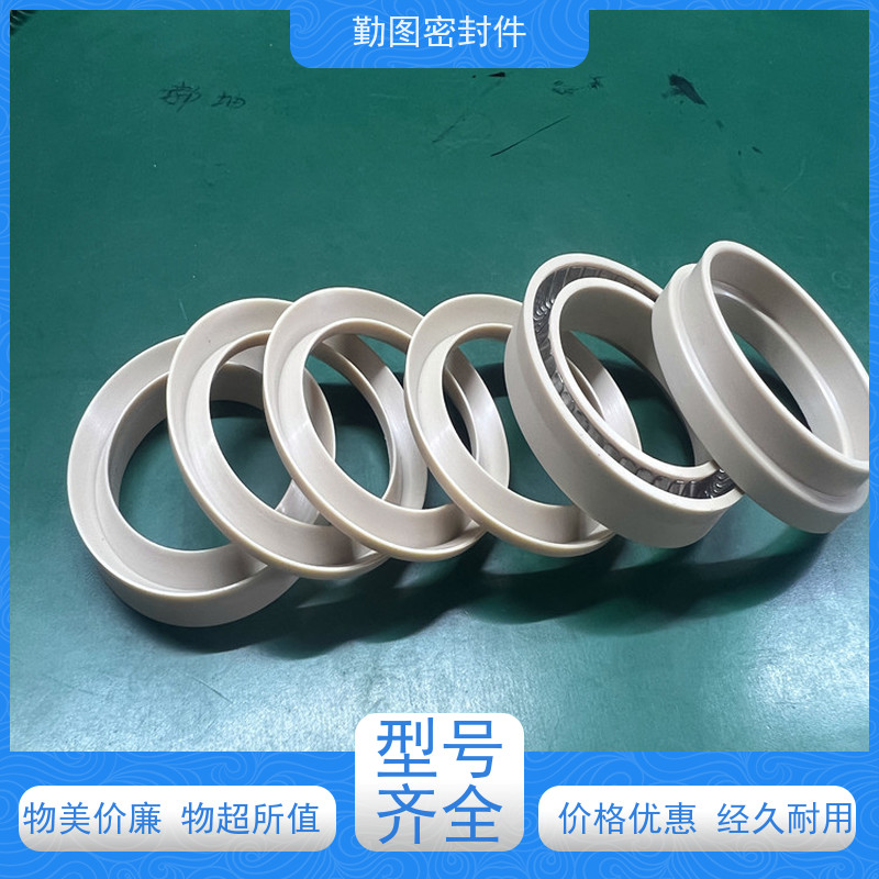 勤图 POB泛塞封 具有多通道密封加强主体准确定位 满足各种应用要求 