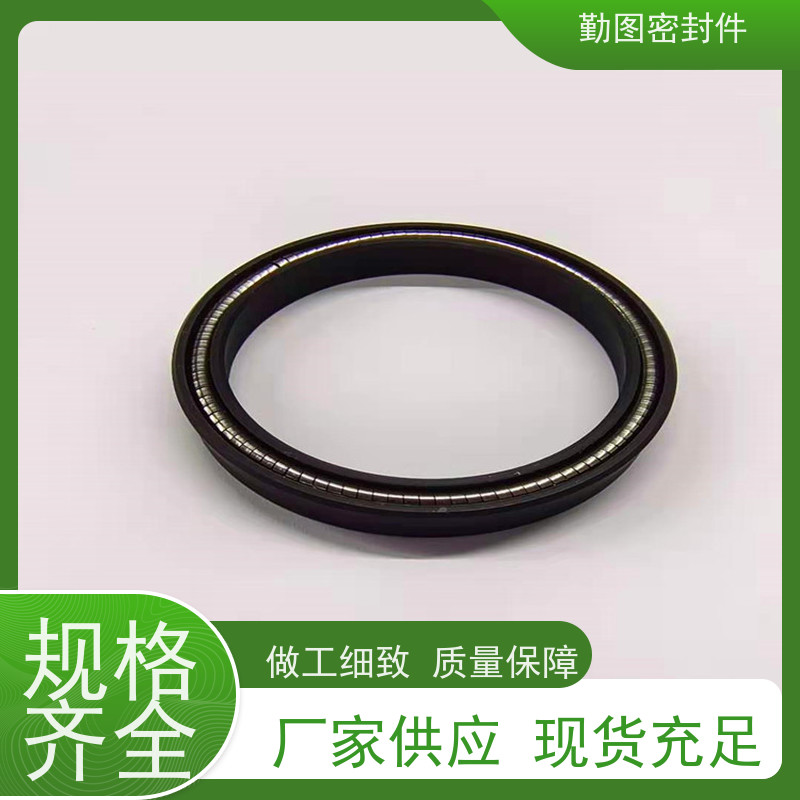 勤图 高分子泛塞封 有良好的密封性能 规格齐全 支持定制