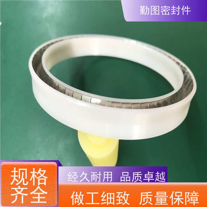 勤图 碳纤维泛塞封 耐磨,耐压,耐腐蚀,耐高温 规格齐全 支持定制