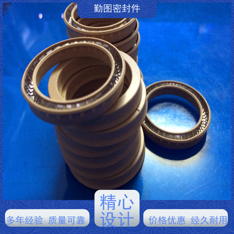 勤图 泛塞密封圈 耐高温 耐腐蚀性 使用寿命长 欢迎咨询