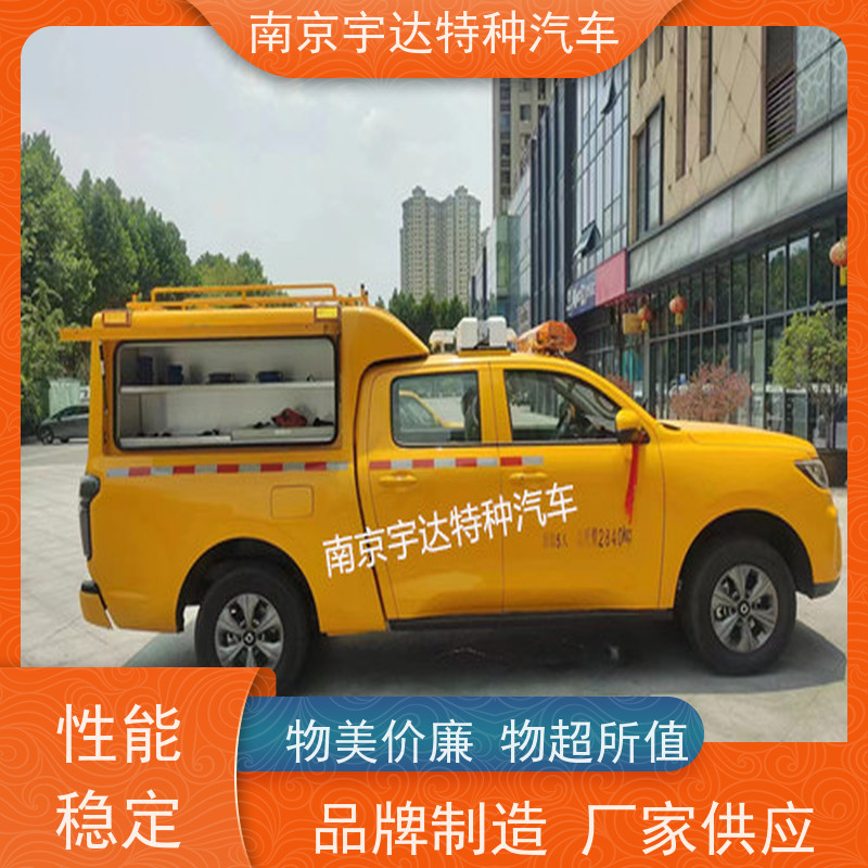 长城炮救险车防汛应急排水车市政电力抢修车