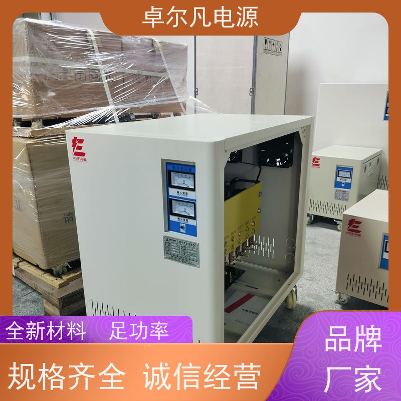 欧洲0.4/0.4KV/TUV认证 铜芯变压器 卓尔凡/ ZHUOERFAN
