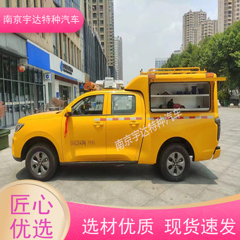 续航能力强应急救援装备车长城炮排水救险车