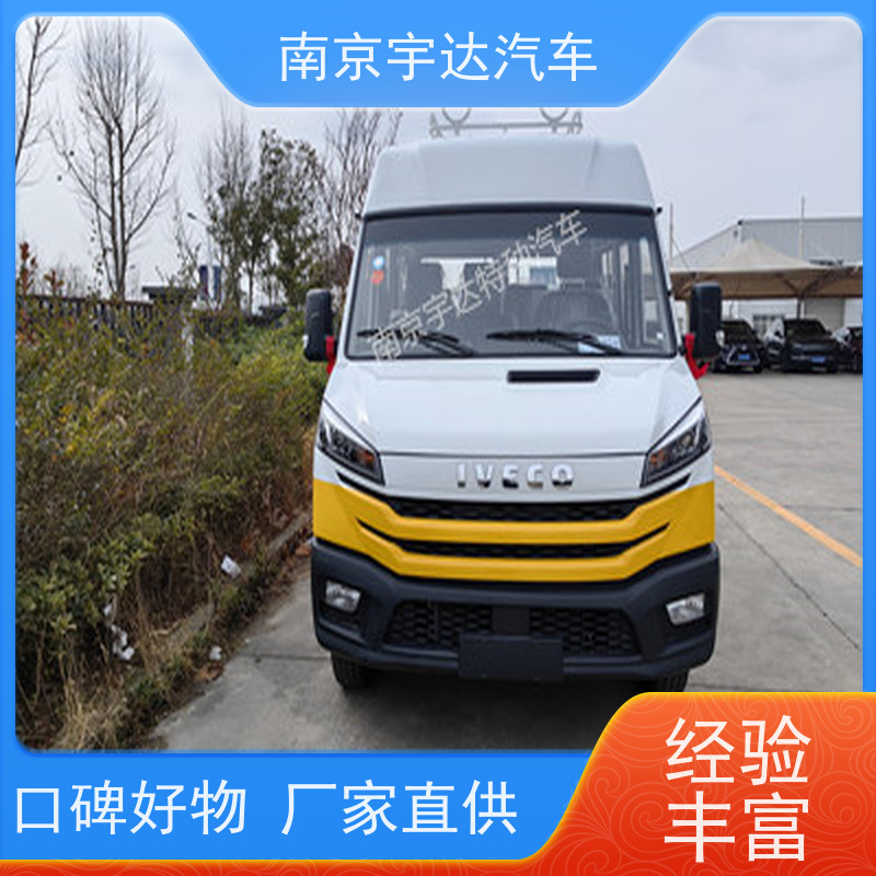 依维柯电力施工抢修车 工程抢险车 NJ5046XGCZ5A-2 市政养护工程车