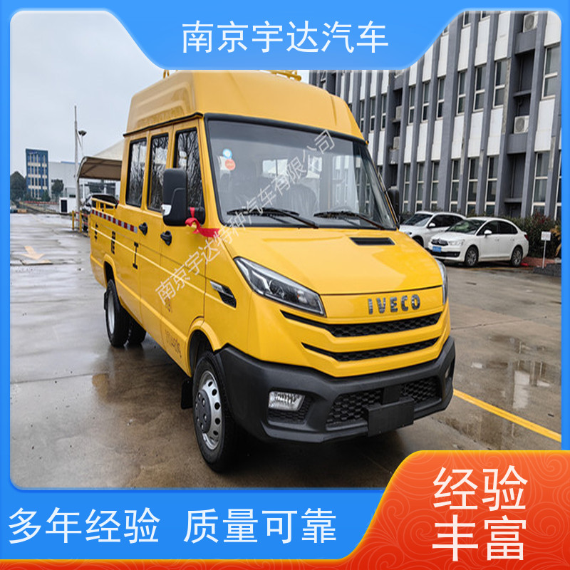 依维柯工程车 电力抢修车NJ5046XGCZ5A-2 带斗 蓝牌 国六排放