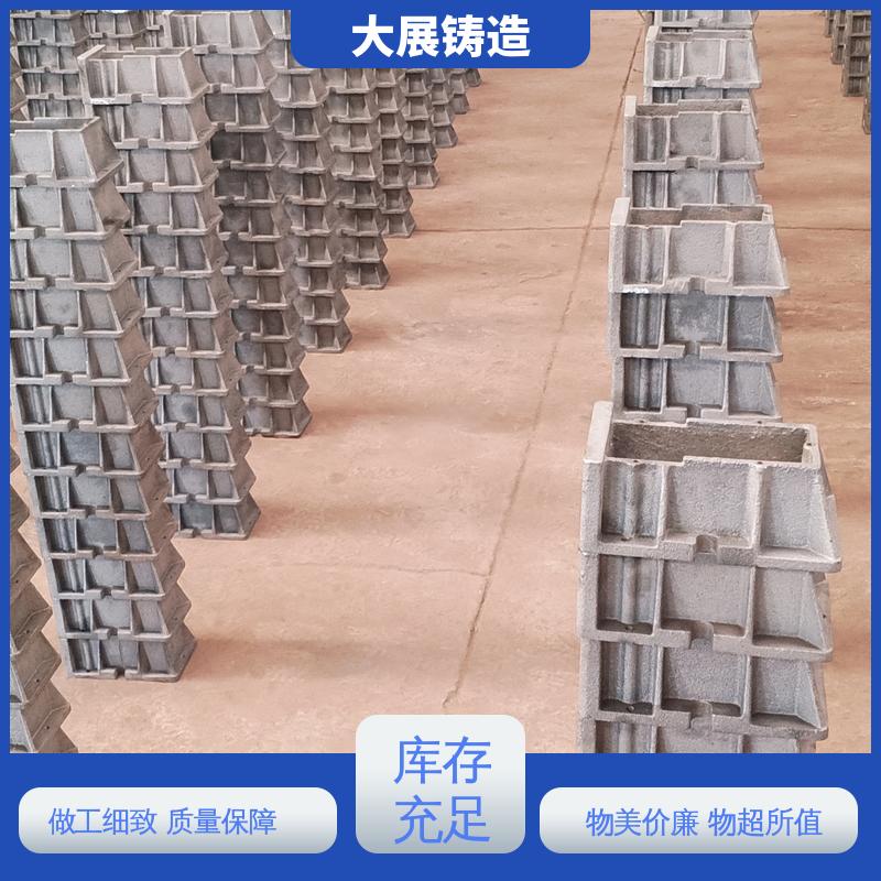 大展铸造 数控机床调整 可来图定制 磨床精密 二层垫铁 