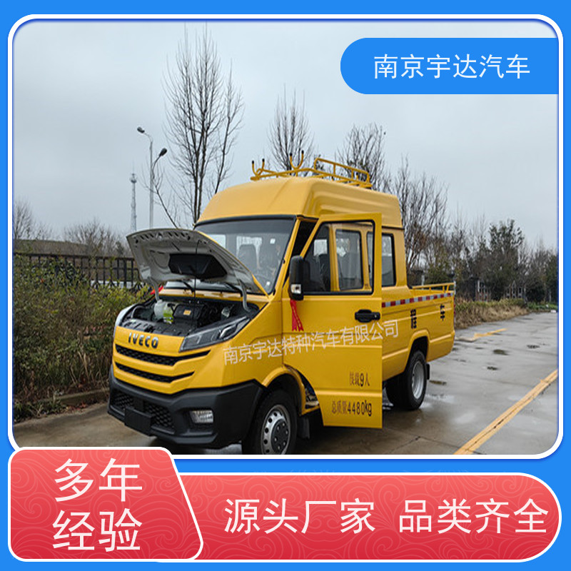 依维柯9座工程车 电力抢修车 车辆型号NJ5046XGCZ5A-2
