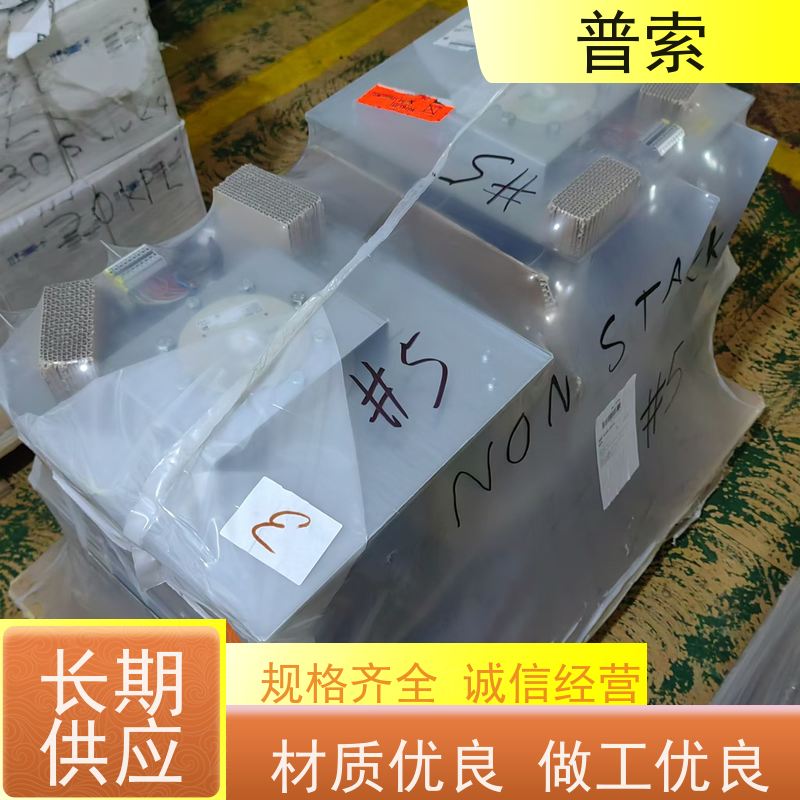 德国进口 walther MD-007-2-WB021-19-2 接头