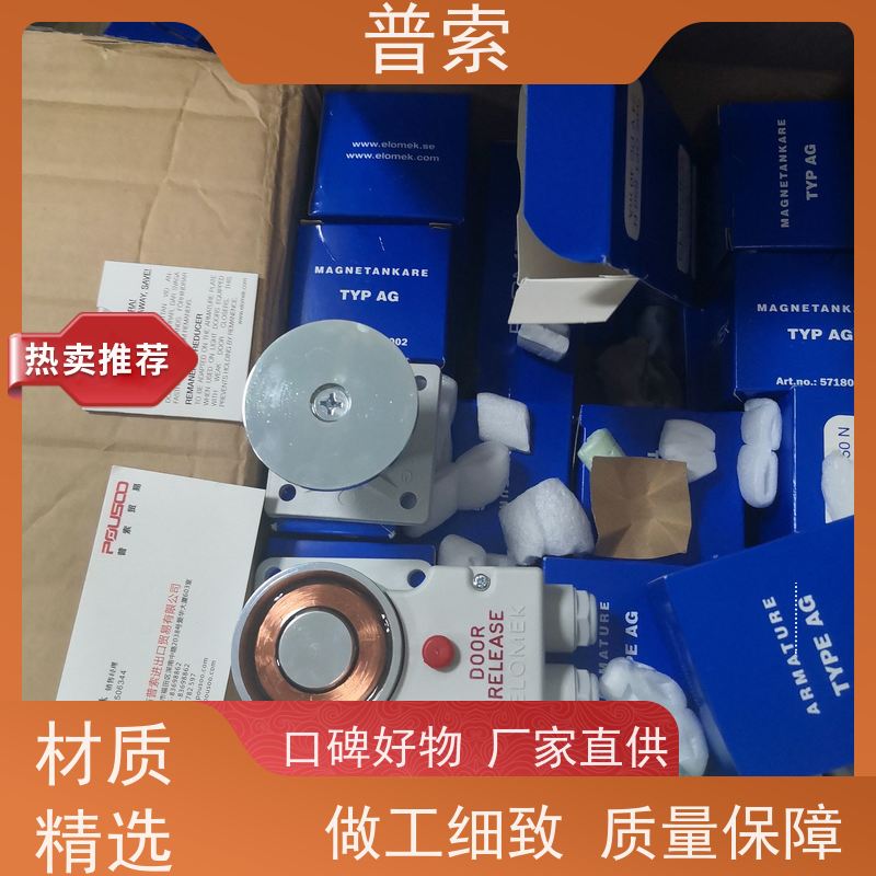 德国进口 Bürkert 307012 阀门定位器