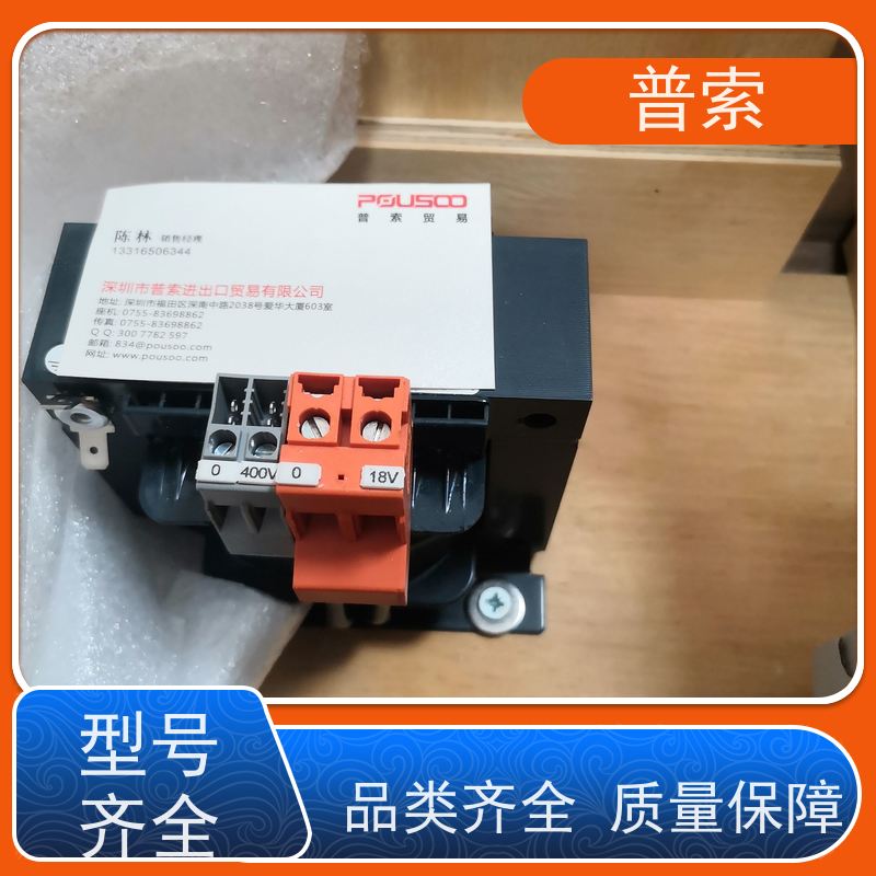 德国进口 SIKO MSK320-0025 磁性传感器