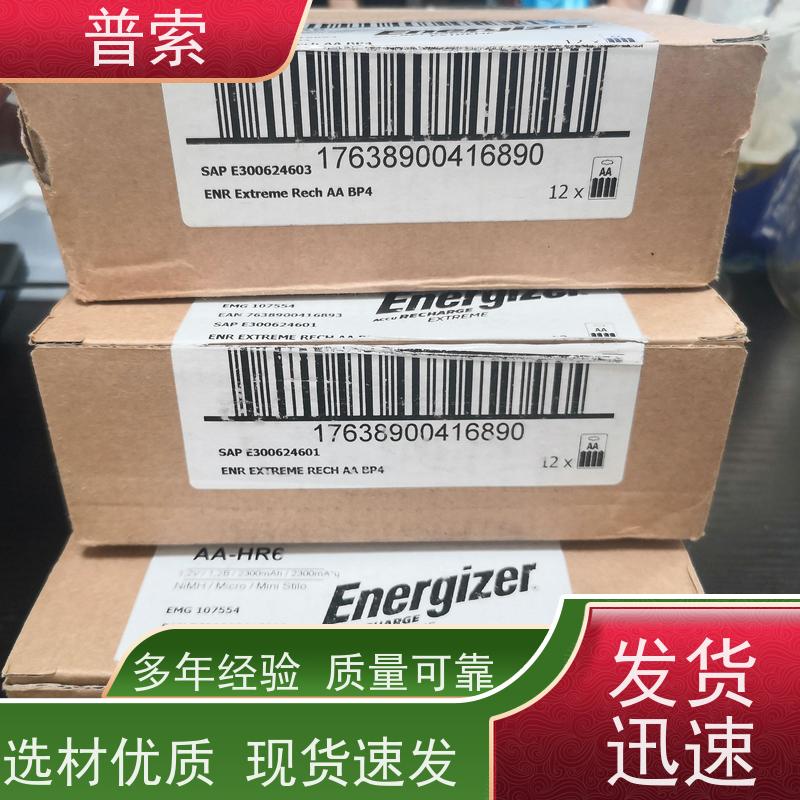 德国进口 HAUG 03.8611.000 静电消除仪