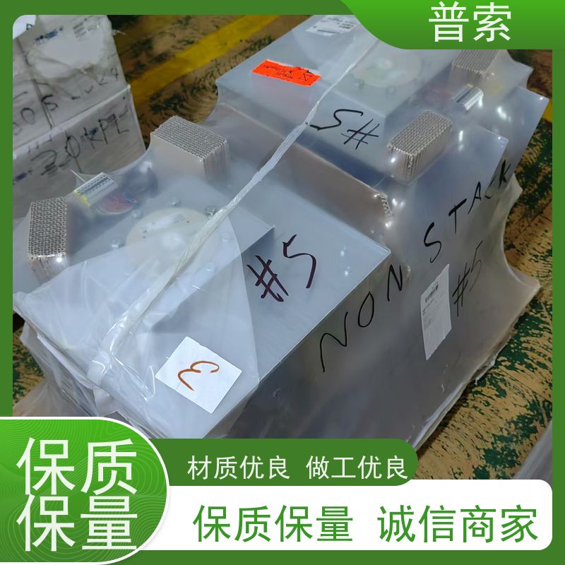 德国进口 STAHL 8013/311-al 信号灯