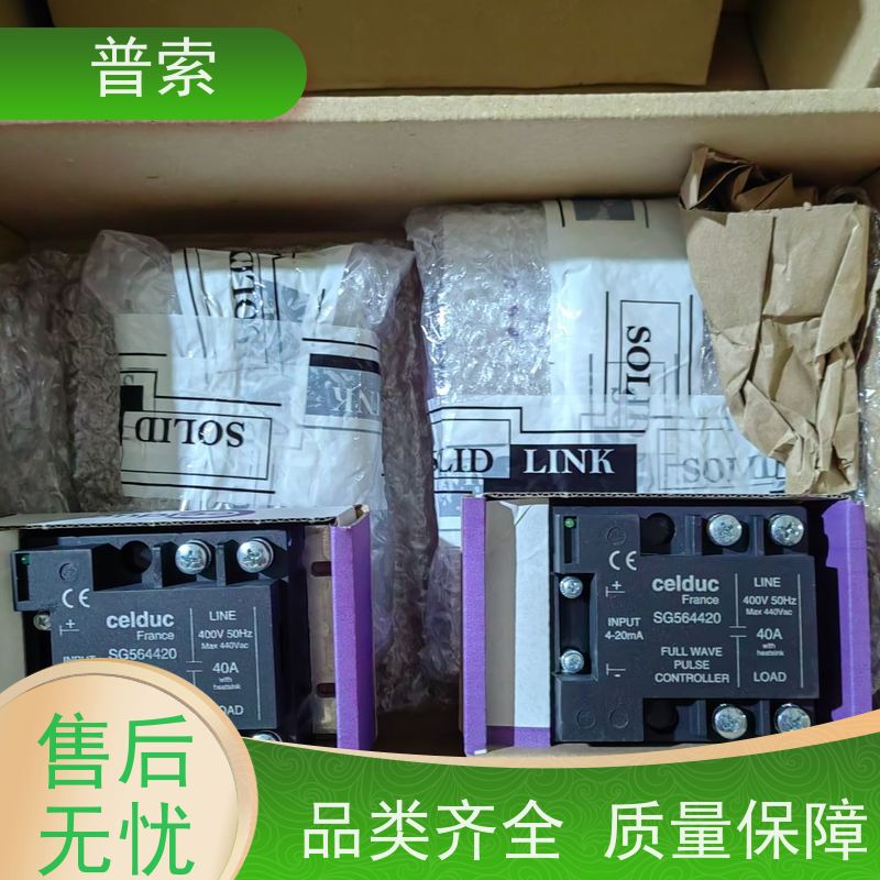 德国进口 Warmbier PGT120 静电检测仪
