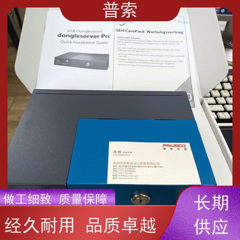 德国进口 CAMCO 92A61633010000 变频器