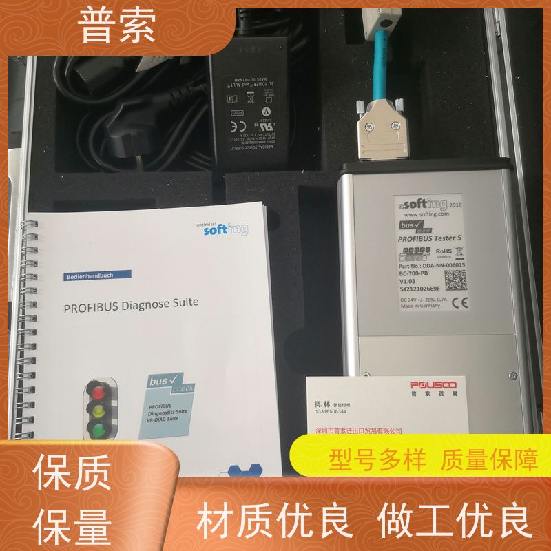 德国进口 BST LD-1200-1-XL 照明灯