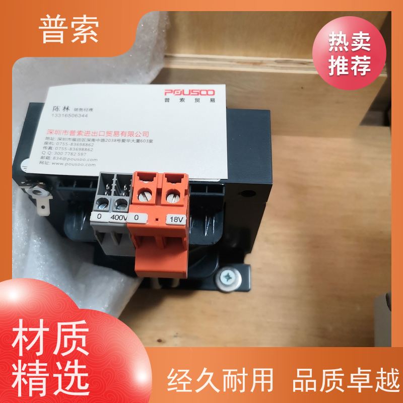 德国进口 Steuber RB-5908.5 支撑片