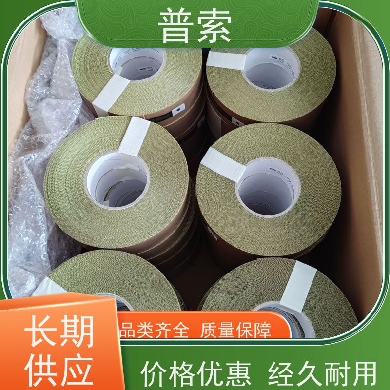 英国进口 RIEGLER 243.50 107238 铜接头
