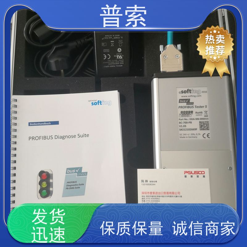 新加坡进口 TGA FS-0300513KL 液位控制器
