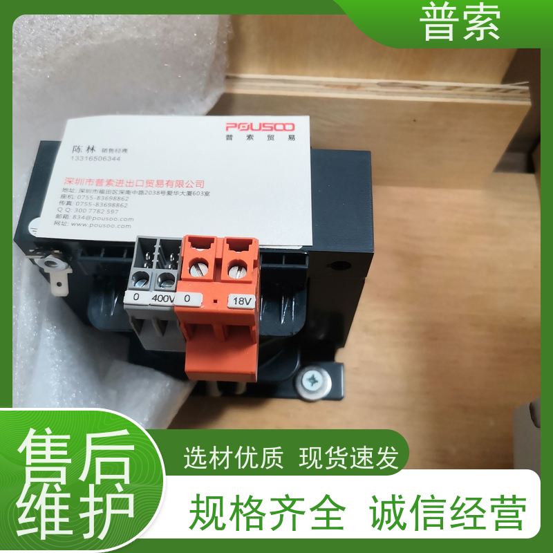 德国进口 FSG PW70A mit PW 1700Z04-096.014 电位器
