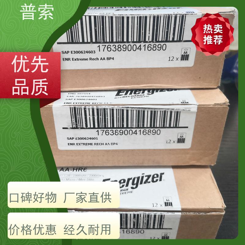 德国进口 Bürkert 00679934 阀头