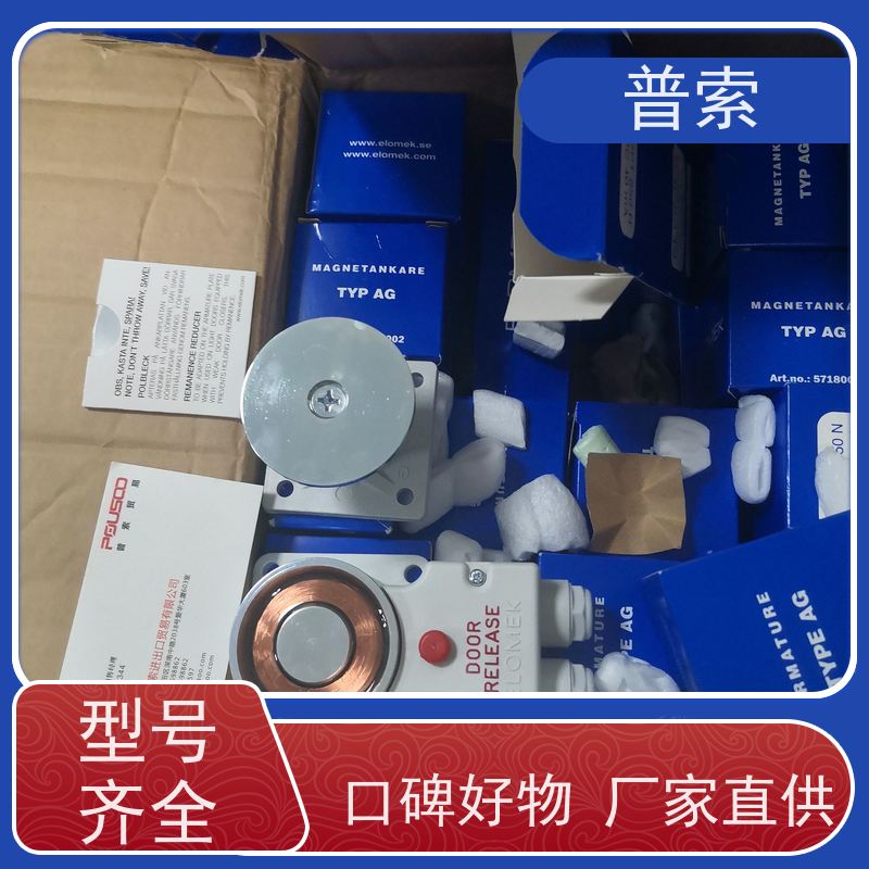 德国进口 microsonic mic+130/IU/TC 22 320 液位传感器