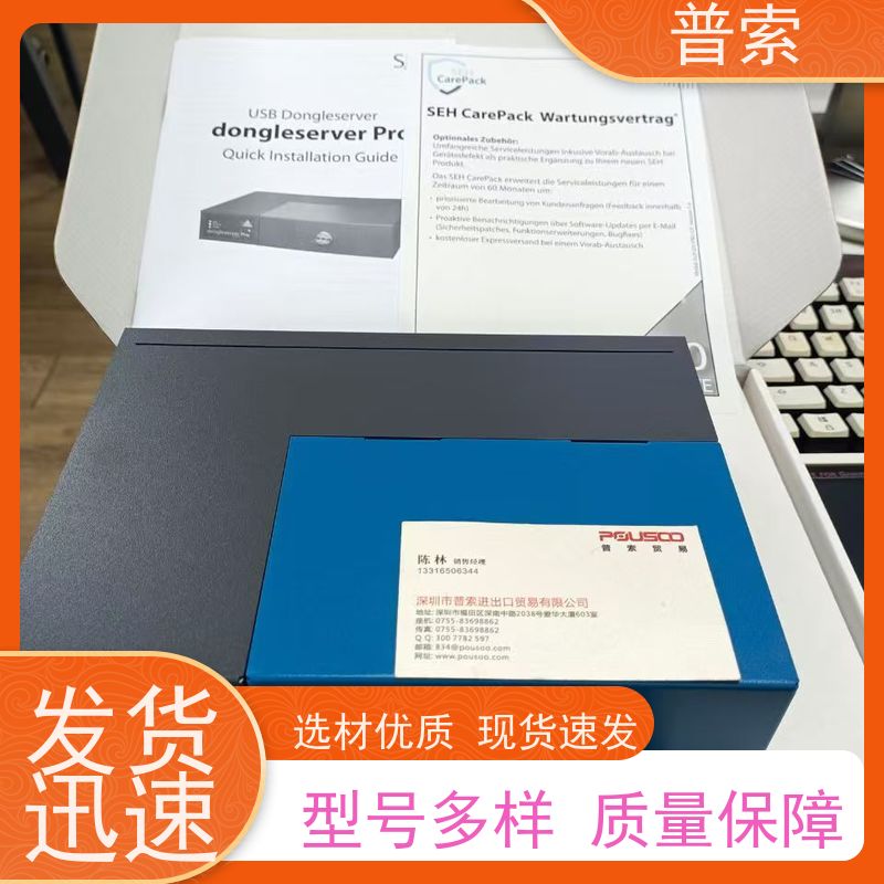 德国进口 Bürkert 00299221 开关阀