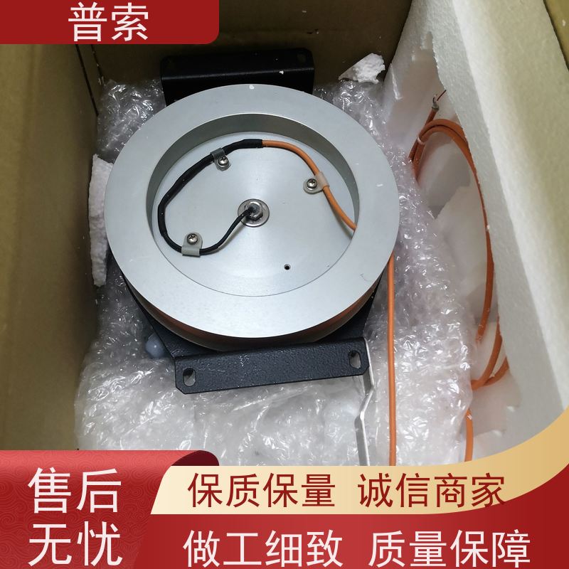 德国进口 ARGO-HYTOS V 3.0520-13 滤芯