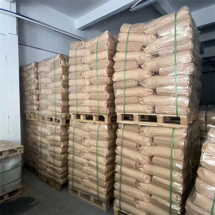 C12-14脂肪醇 表面活性剂 80206-82-2 工业级 乳化剂 支持小样