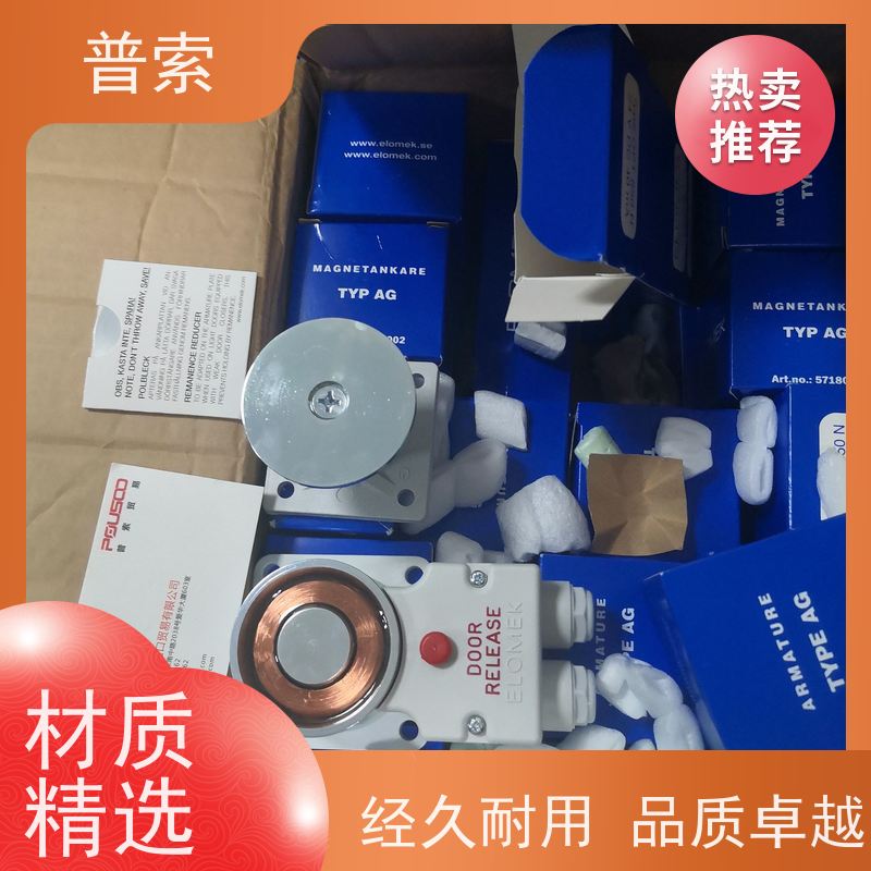 德国进口 steute GFSM 3 1?S/1?S/1?S 脚闸