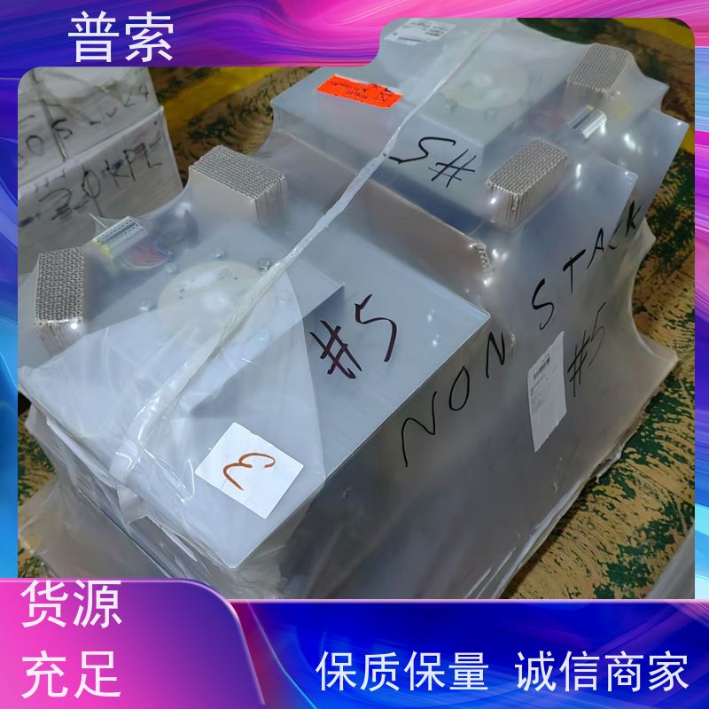 德国进口 BIJUR DELIMON PVB16A02AAAAAAAA00 液压传动阀